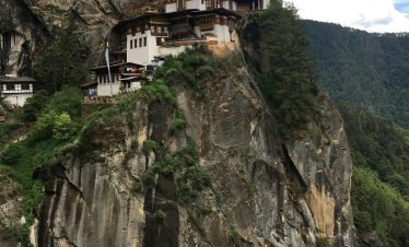 7 Days Bhutan Travel Ex Bagdogra/NJP