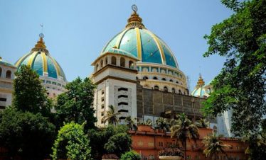 A British-Era Heritage & Spiritual Energy